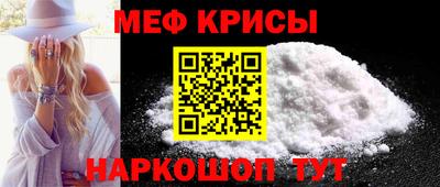 МДПВ Бугуруслан