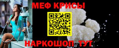 синтетический гашиш Бузулук
