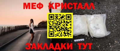 МДПВ Бугуруслан
