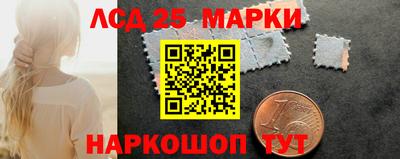 МДПВ Бугуруслан
