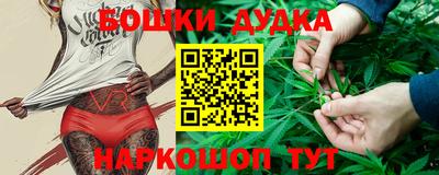 МДПВ Бугуруслан