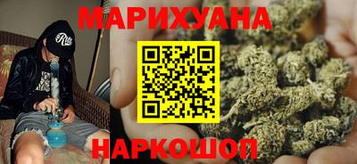 меф Будённовск