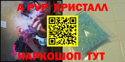 МДПВ Бугуруслан