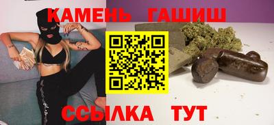 меф Будённовск