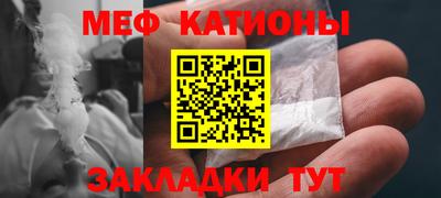 синтетический гашиш Бузулук