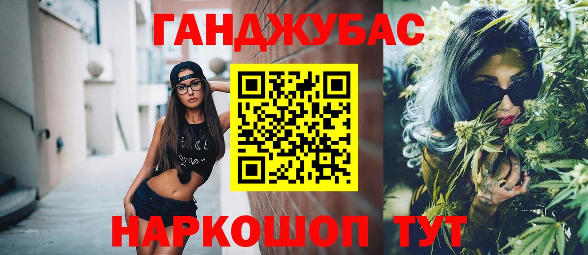 Шишки марихуана VHQ Сыктывкар